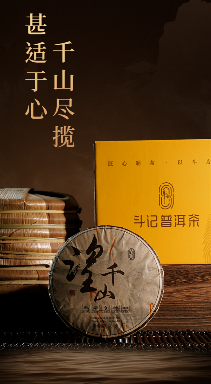 ecdb0e380636e47ca8738e4307a36a71_1702731