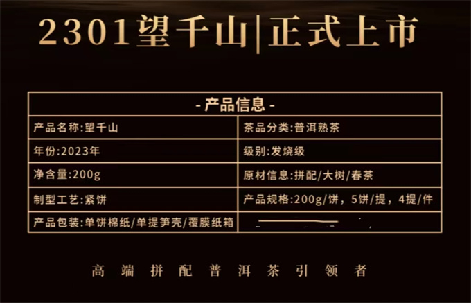 ecdb0e380636e47ca8738e4307a36a71_1702731