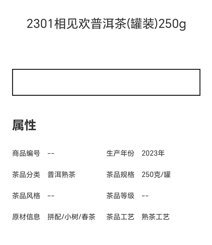 ecdb0e380636e47ca8738e4307a36a71_1702731