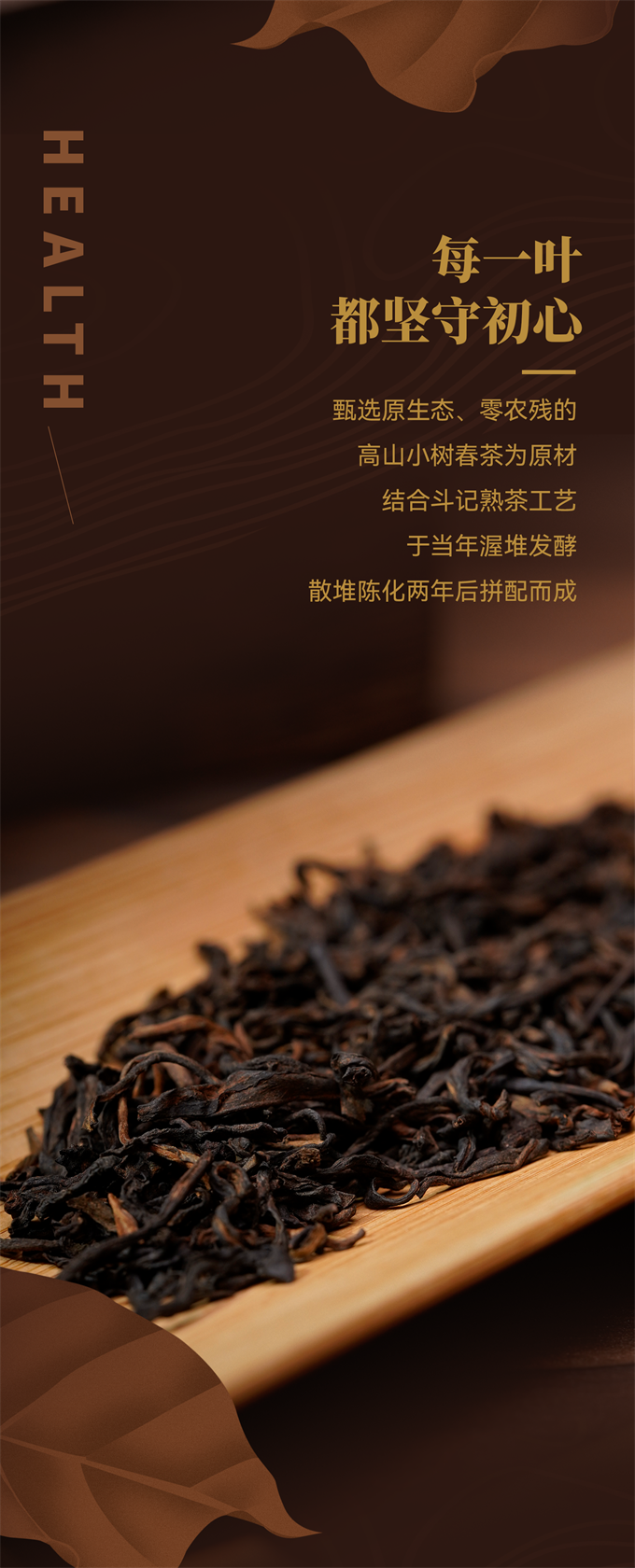 ecdb0e380636e47ca8738e4307a36a71_1702731