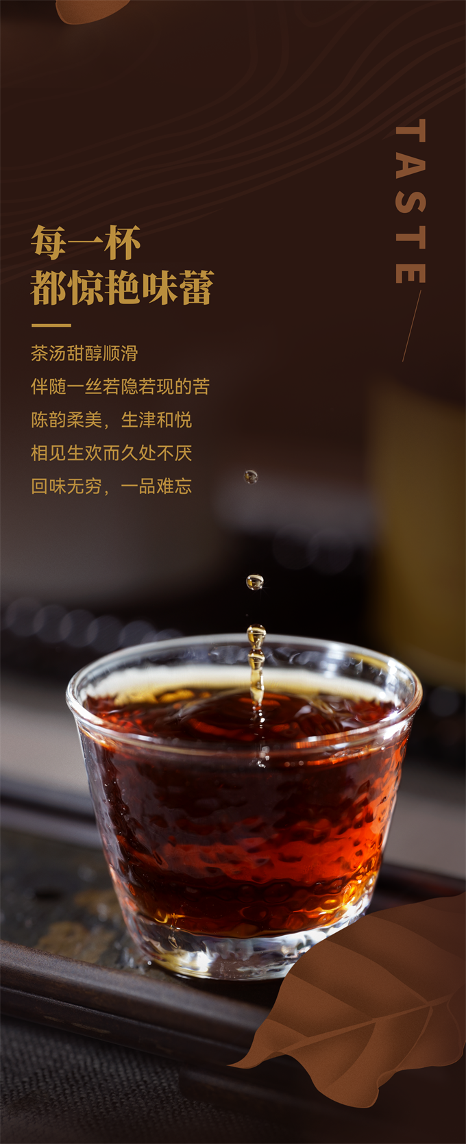 ecdb0e380636e47ca8738e4307a36a71_1702731