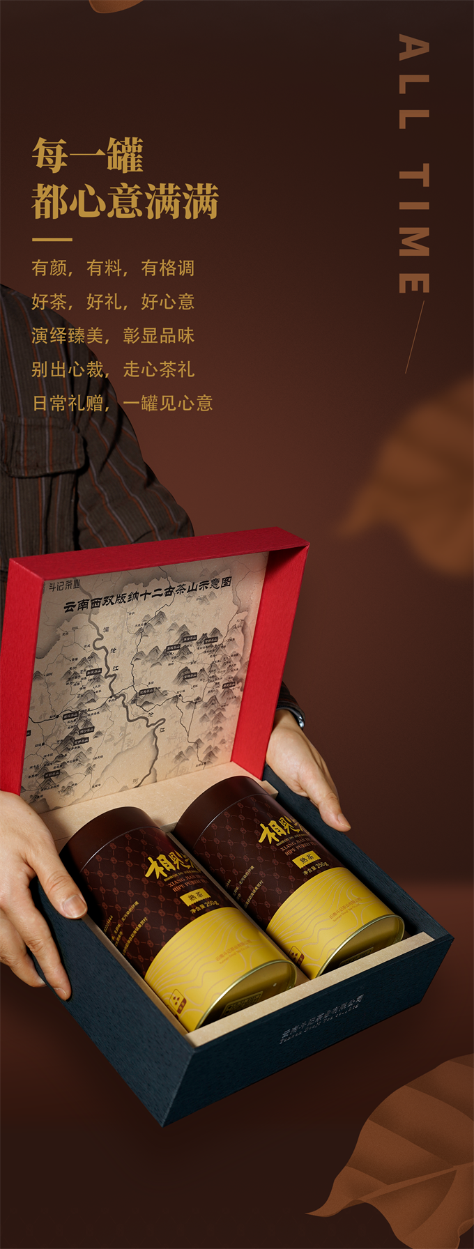 ecdb0e380636e47ca8738e4307a36a71_1702731