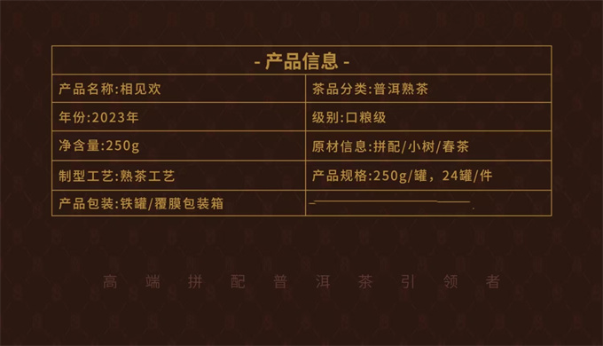 ecdb0e380636e47ca8738e4307a36a71_1702731