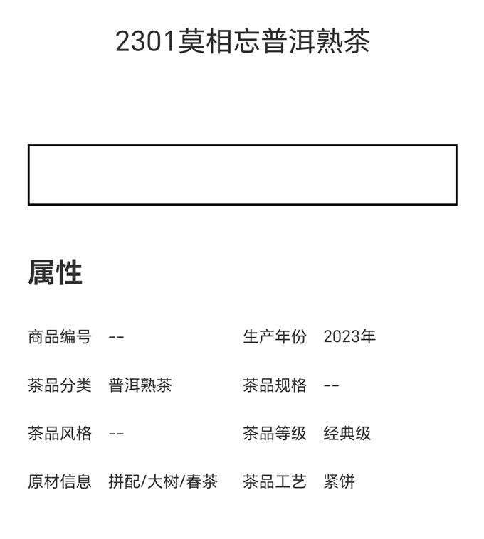 ecdb0e380636e47ca8738e4307a36a71_1702732