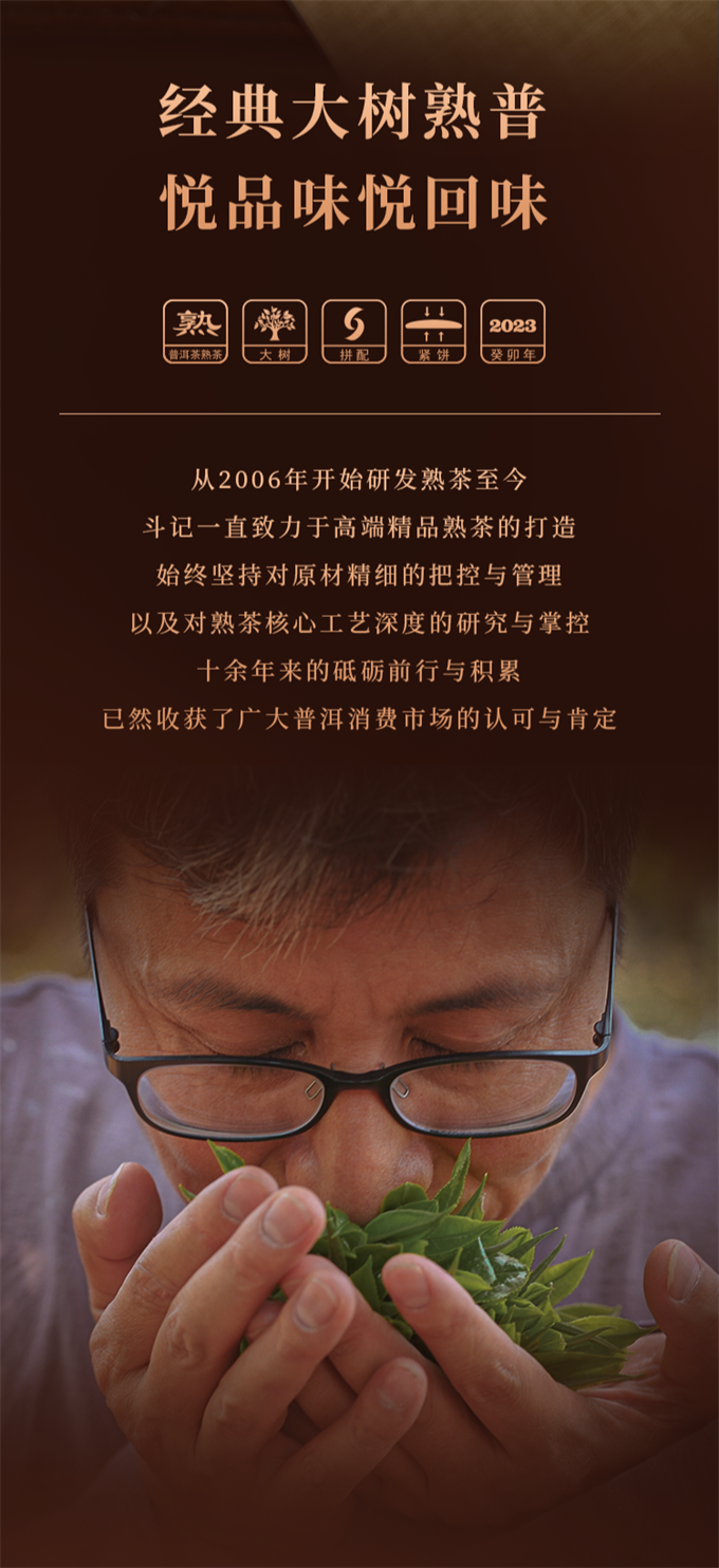 ecdb0e380636e47ca8738e4307a36a71_1702732