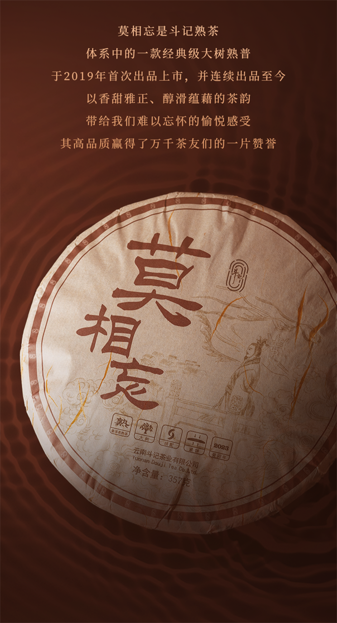 ecdb0e380636e47ca8738e4307a36a71_1702732