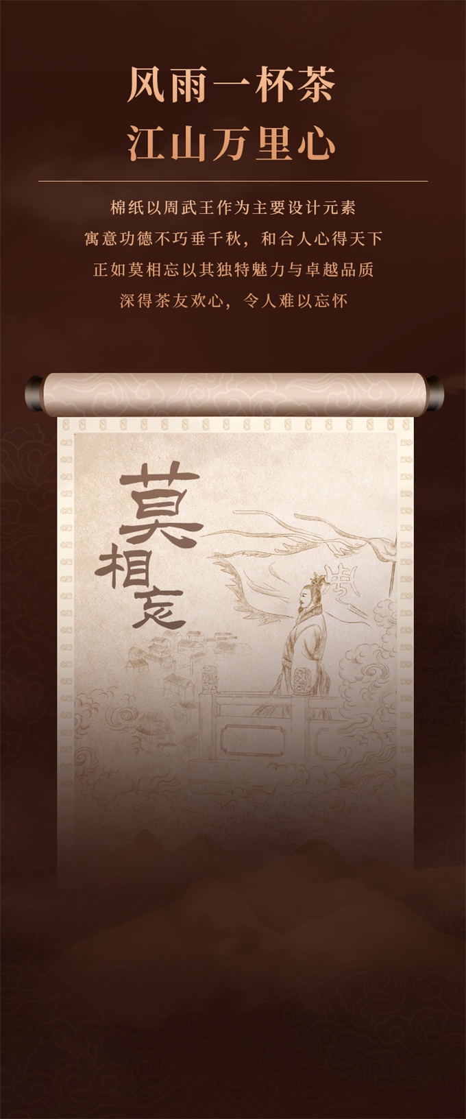 ecdb0e380636e47ca8738e4307a36a71_1702732