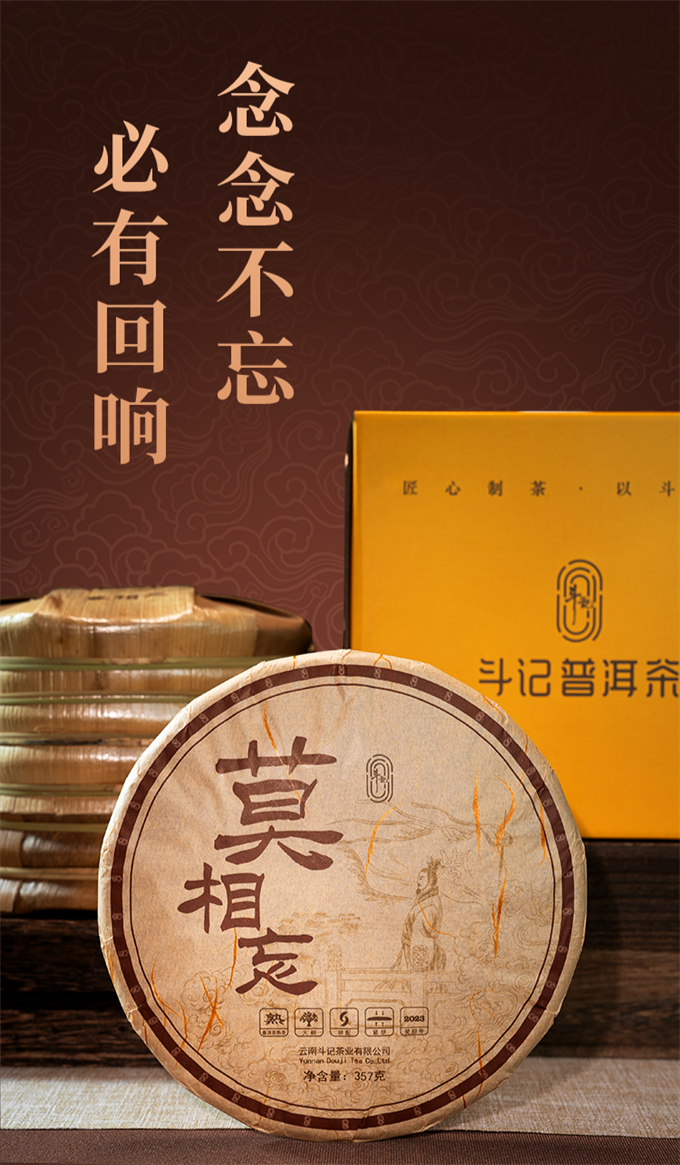 ecdb0e380636e47ca8738e4307a36a71_1702732