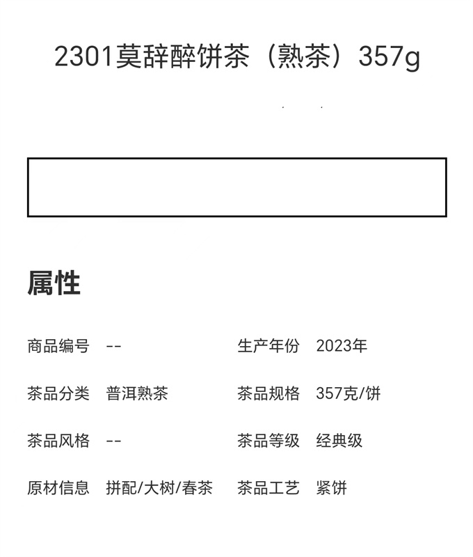 ecdb0e380636e47ca8738e4307a36a71_1702732