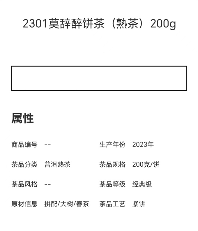 ecdb0e380636e47ca8738e4307a36a71_1702732