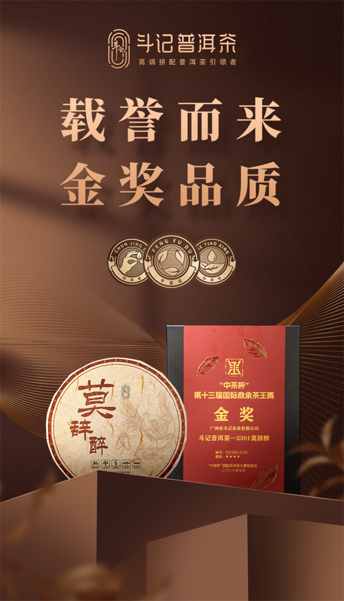 ecdb0e380636e47ca8738e4307a36a71_1702732