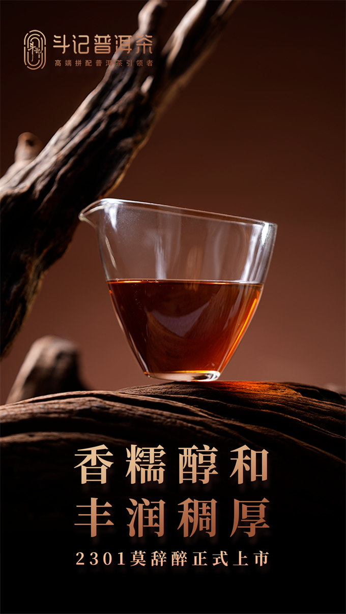 ecdb0e380636e47ca8738e4307a36a71_1702732