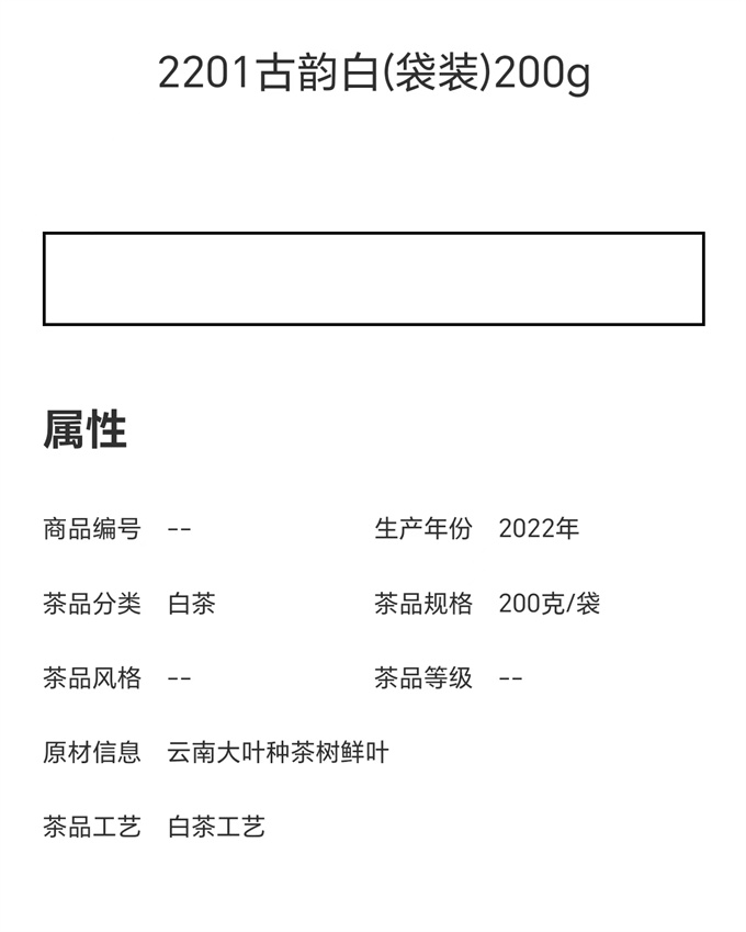 ecdb0e380636e47ca8738e4307a36a71_1702733