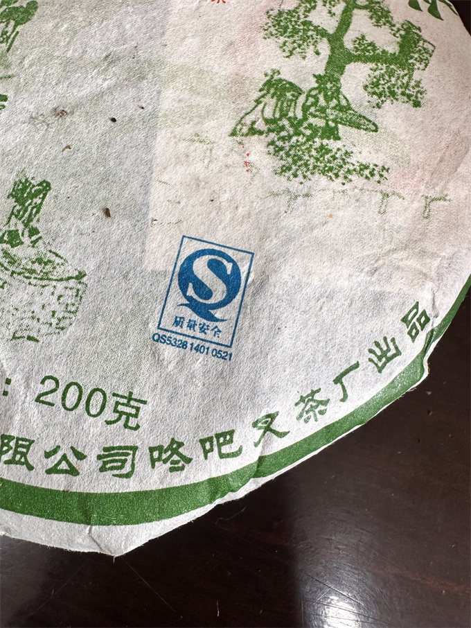 757b315d08f27583225e7779009ce8ab_1717146