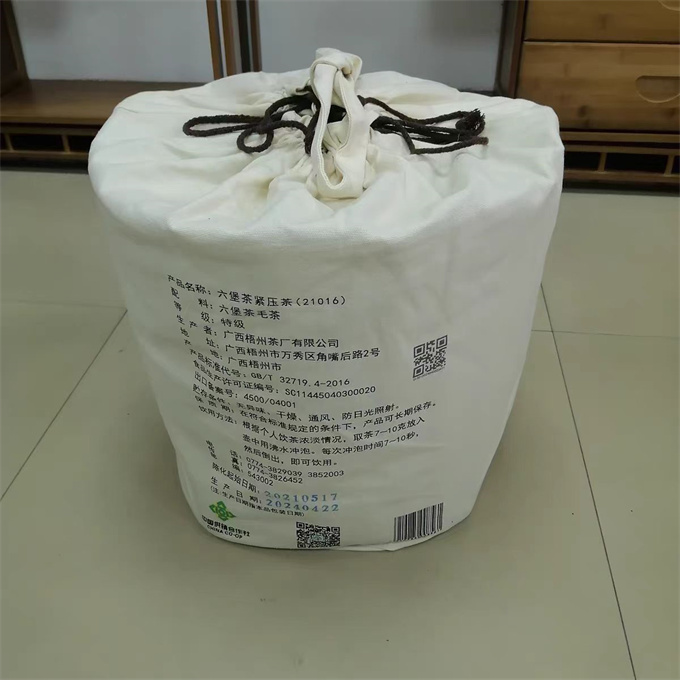 ca2253a6a45fda274241eb96d95ca204_1716191