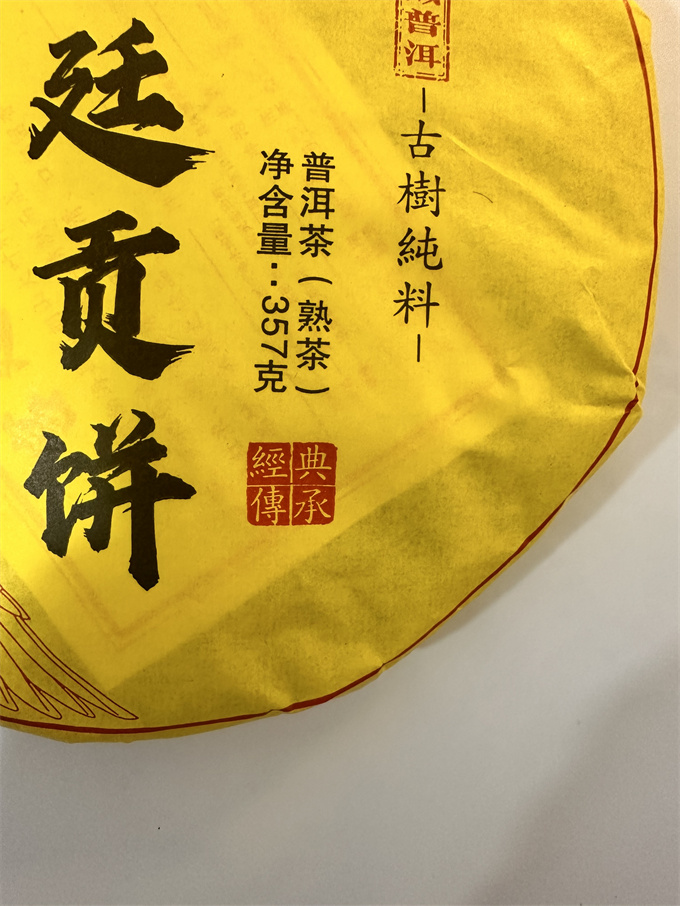e244d7f0bdc03b860a44eae8729aaddb_1716720