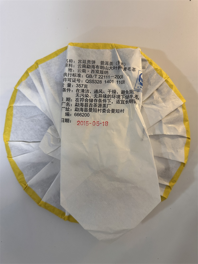 e244d7f0bdc03b860a44eae8729aaddb_1716720