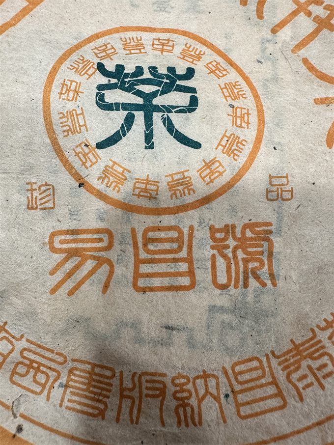 0c29c99ef25e46c1ccf4ae24ad5d057f_1717660