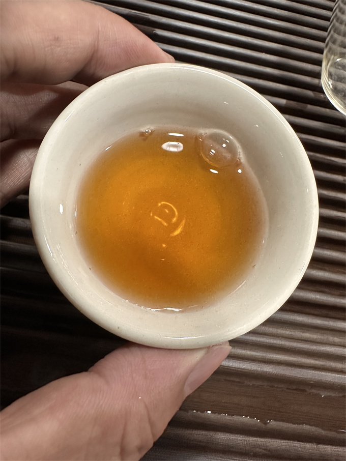 0c29c99ef25e46c1ccf4ae24ad5d057f_1717660