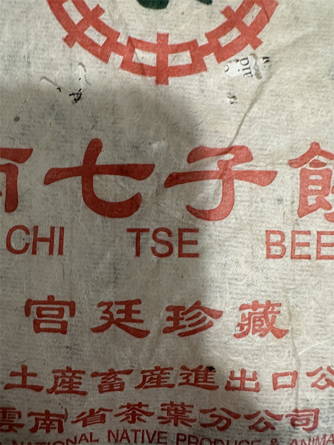 afb0d5d593754a7fc9958a0d154f4014_1723458
