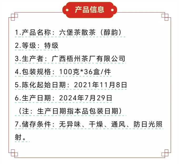 ff4bdda045ec48d4a3e0cca5456b3a39_1723714