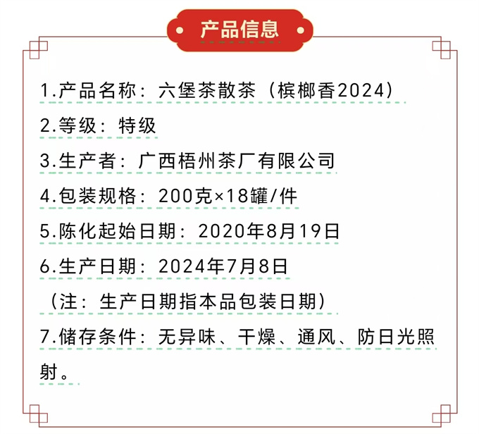 ff4bdda045ec48d4a3e0cca5456b3a39_1723714