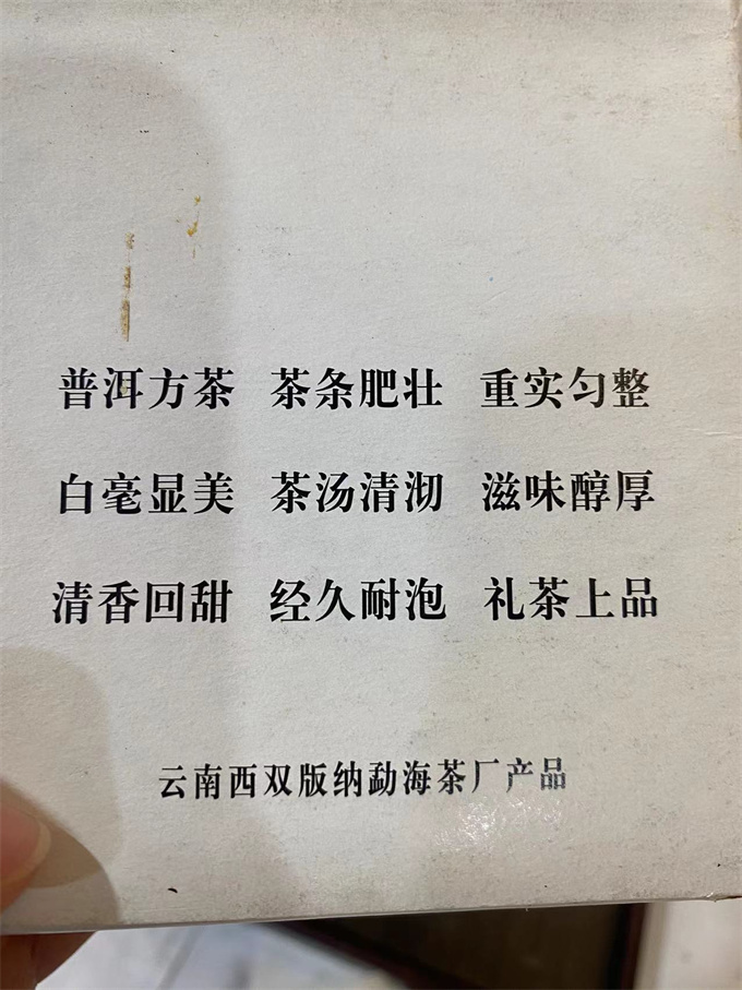 21e26c483dc8fbef9ea982634ed8f49c_1730955