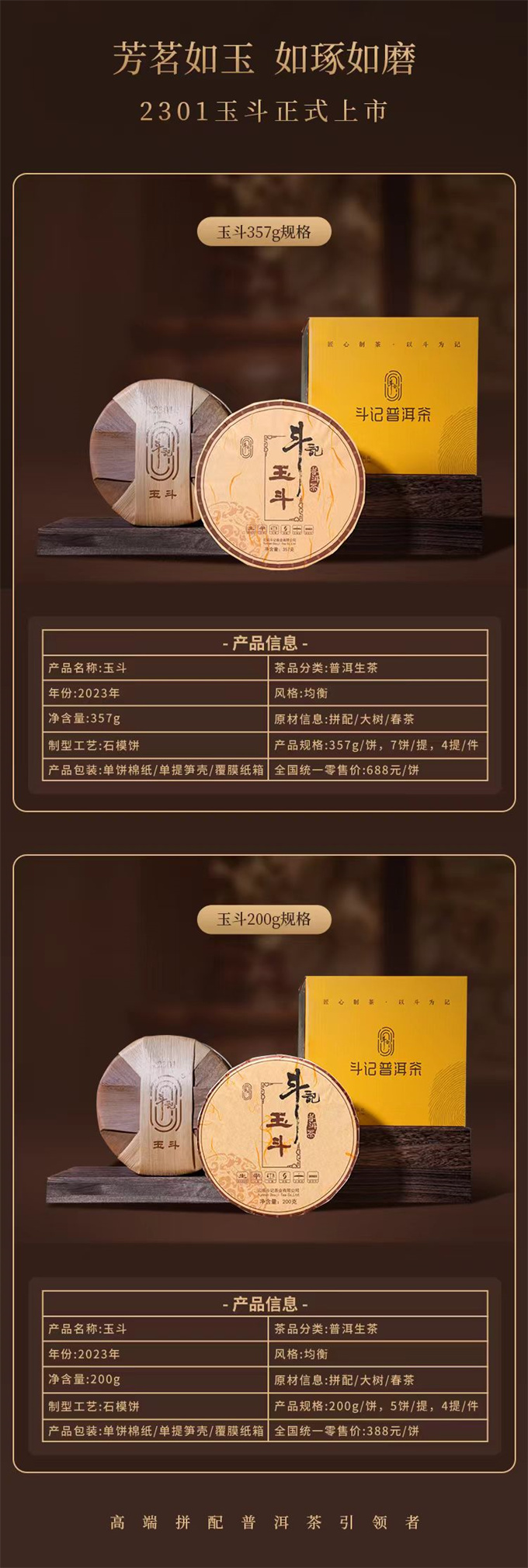 b5886d9d8baa31b0baaeff3e329a4022_1731386