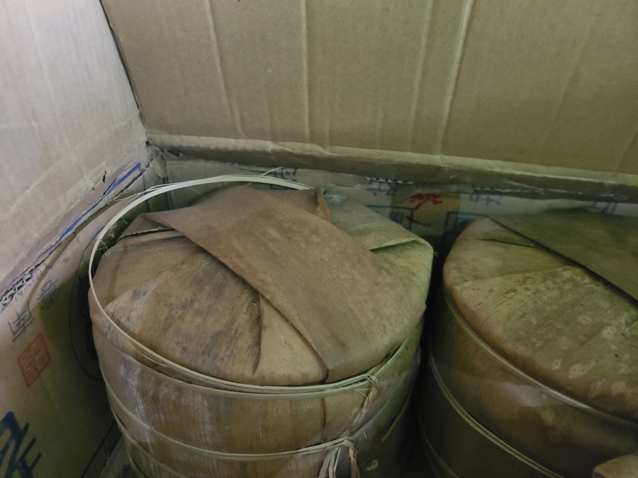ec6763bffa6d49cdbe9ac28a870c41bf_1732596