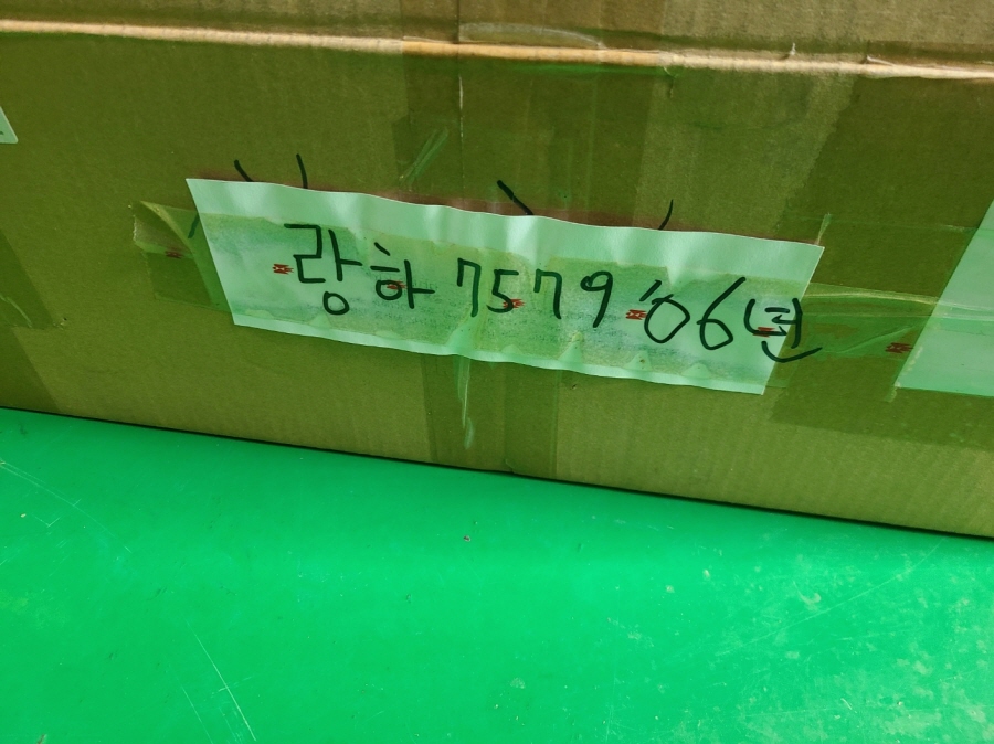727b6be0ed7588133227df81f4850eab_1733717