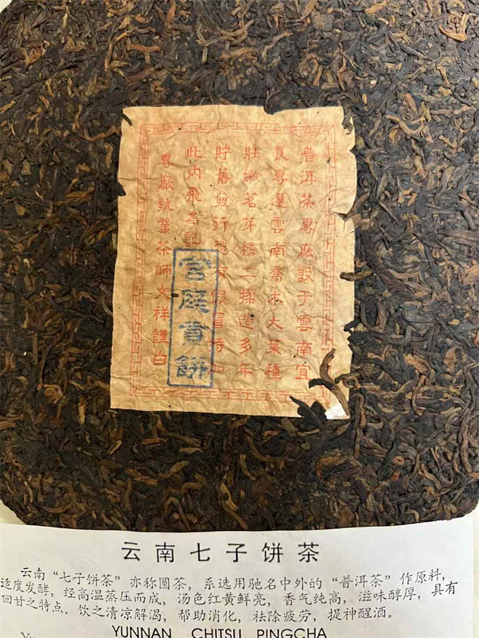 fe8b37927b7c4921b59e6cd63cbd2468_1735650