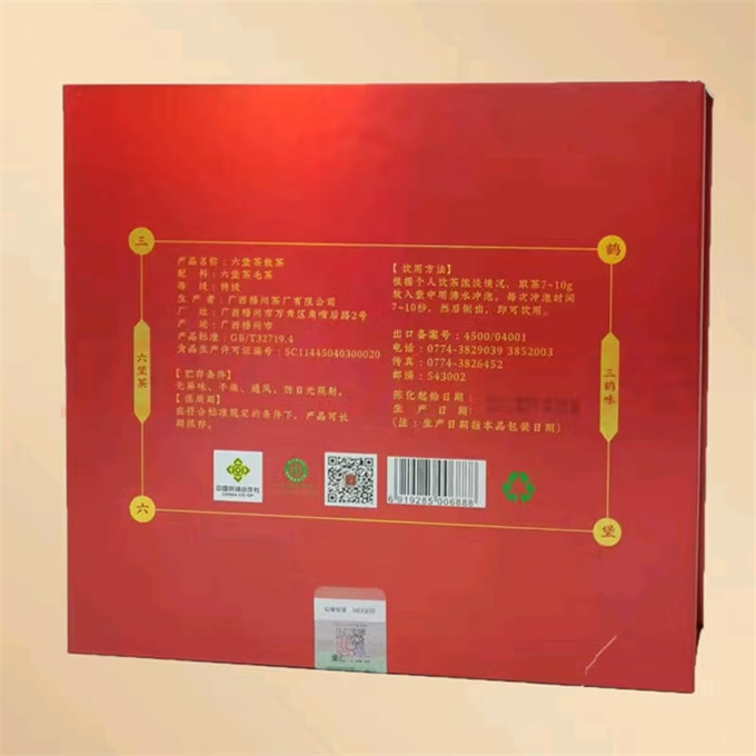 85f95a2b09d70e6e250e0cef11473208_1735869