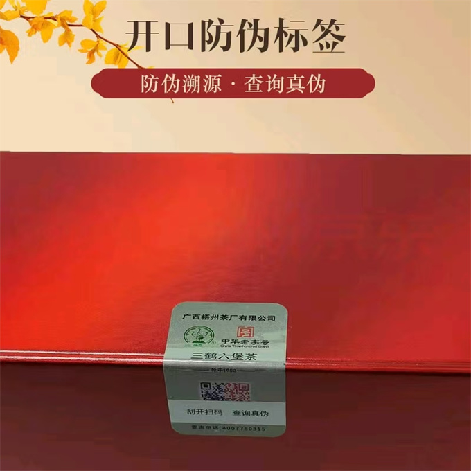 85f95a2b09d70e6e250e0cef11473208_1735869