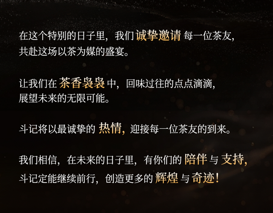 899a4550e3838f8bff5e1d22ae2ddb7b_1736482