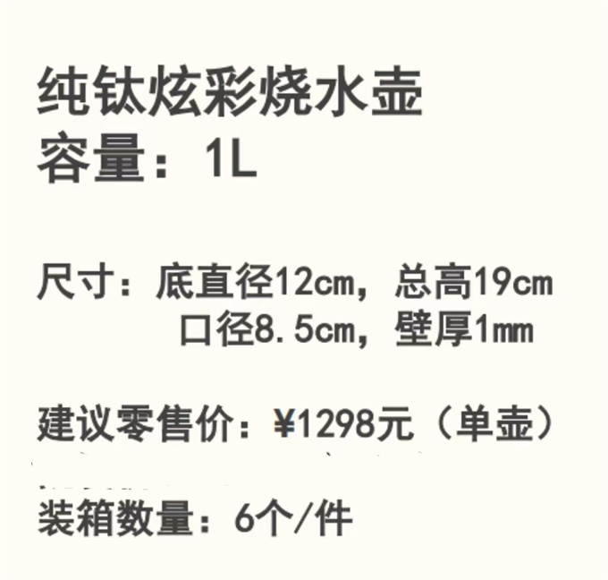 dcf9887da6b92239a1c5bf8559ce692d_1735694