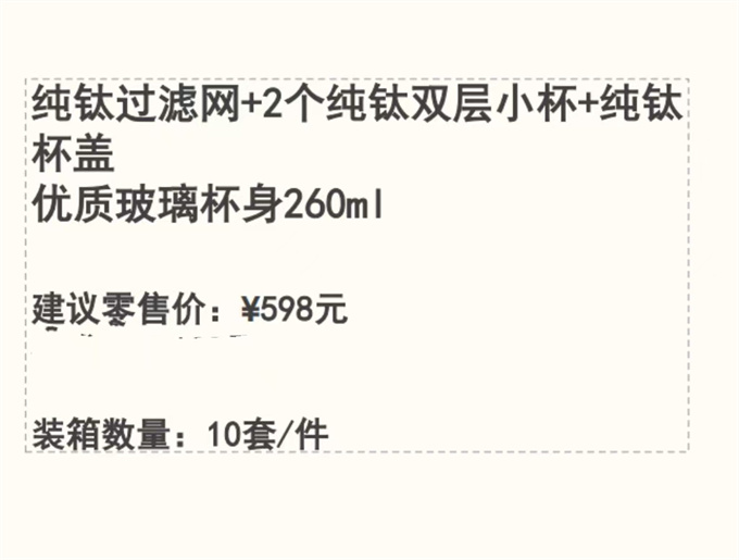 dcf9887da6b92239a1c5bf8559ce692d_1735704
