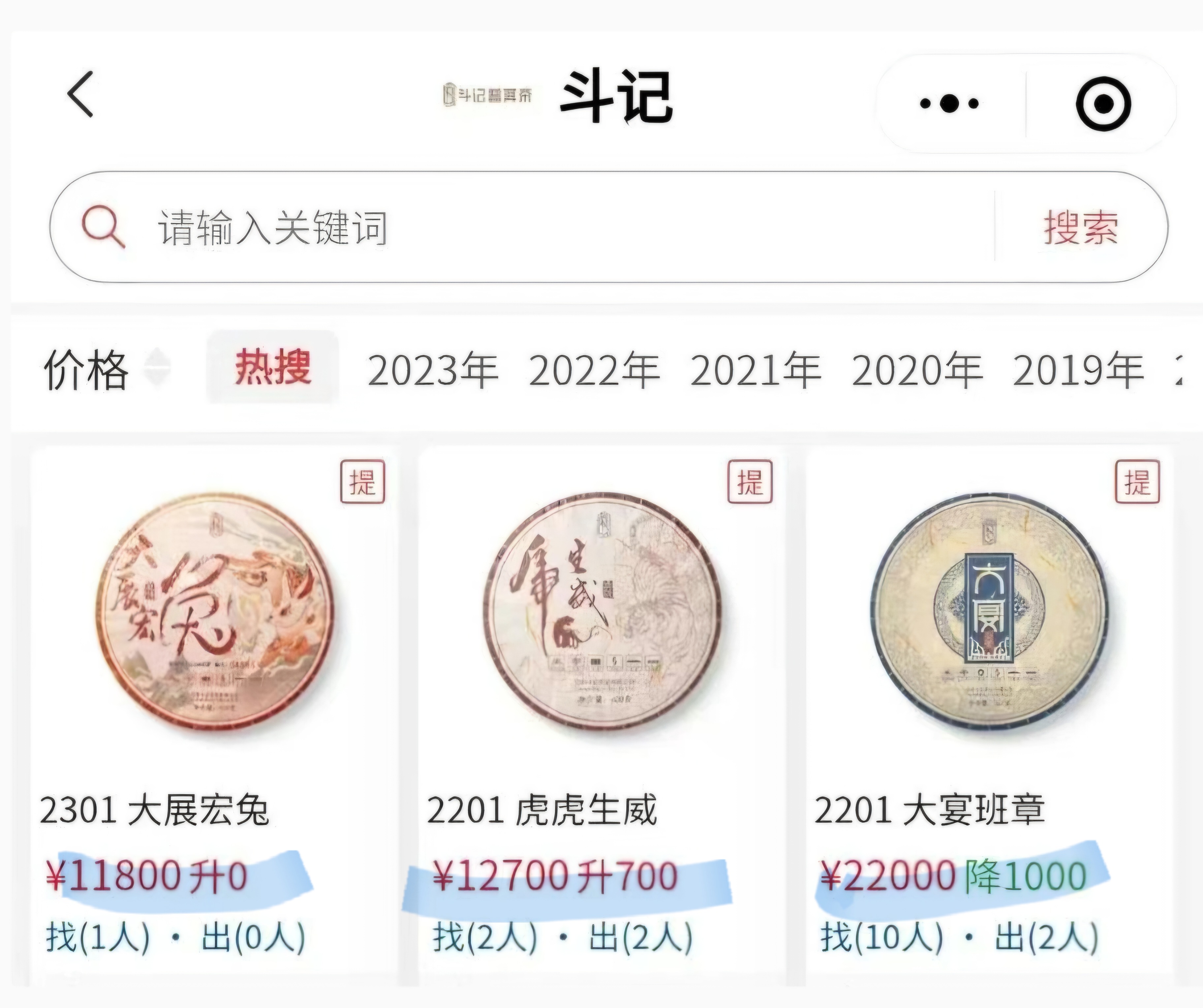 3a28c56484c65924f5725c1e59a35823_1740175