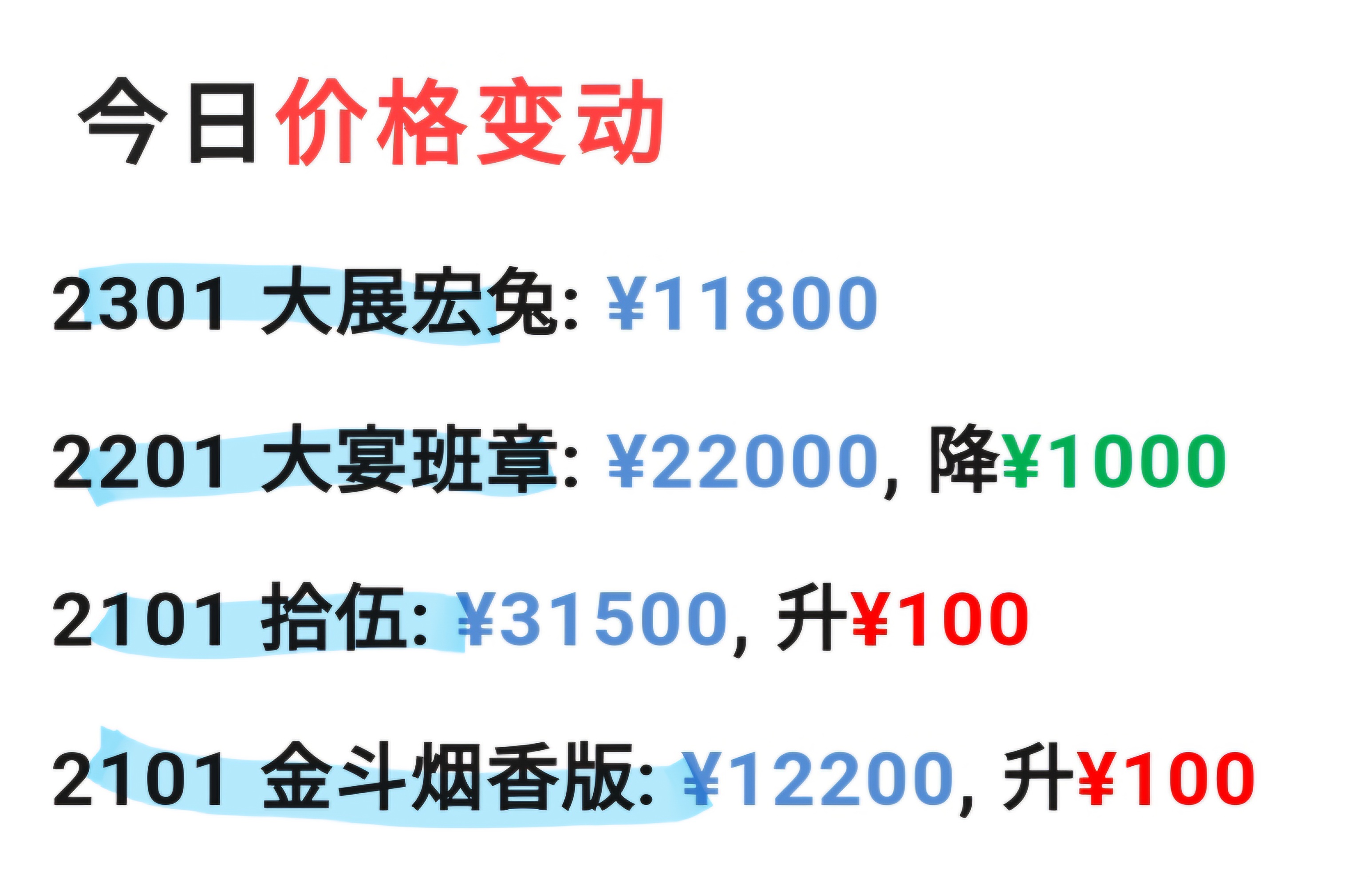 3a28c56484c65924f5725c1e59a35823_1740175