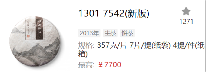 5fa2848c8b49ca93dbe7ae587f19ae24_1742203