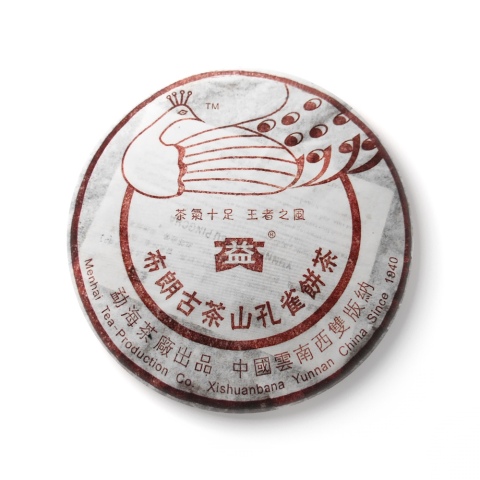 3f8710253d2164cf13452caa0e37f8a5_1745932