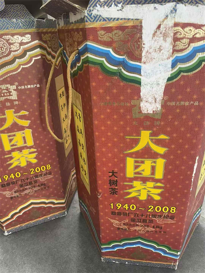 9b064728b37b6e2f16bae52d42120bd7_1745499