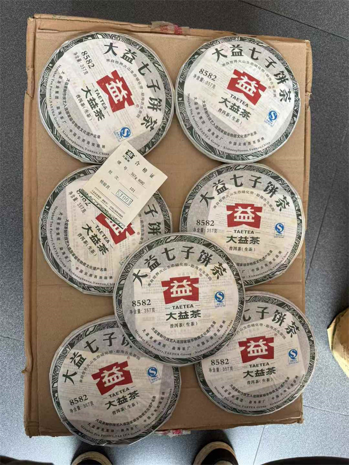 9b064728b37b6e2f16bae52d42120bd7_1745503