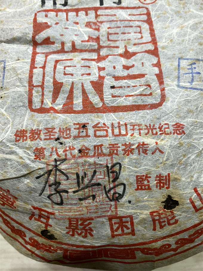 b31b50315e6cf97cb570c11ff60d40b6_1744609