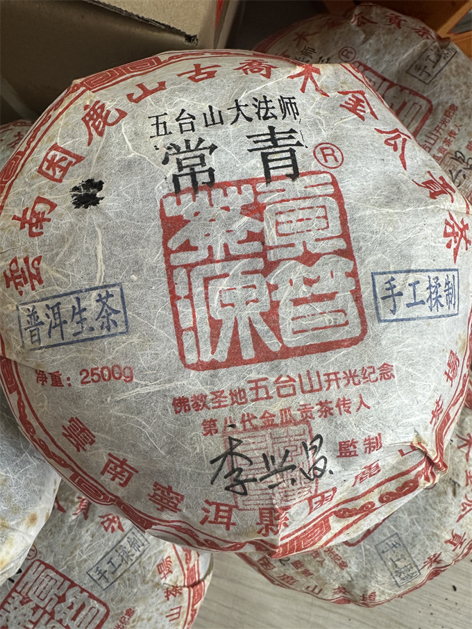 b31b50315e6cf97cb570c11ff60d40b6_1744609