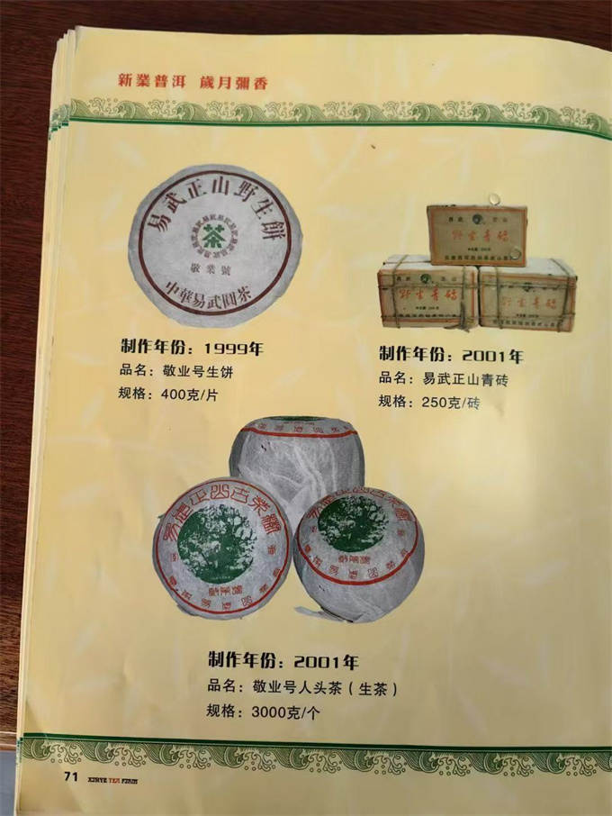 b5182e8adfc22c4e8c8ab4b99ffcc387_1744257