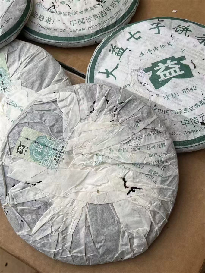 e479ac9d0300960797d8466bd0ef4c07_1745469