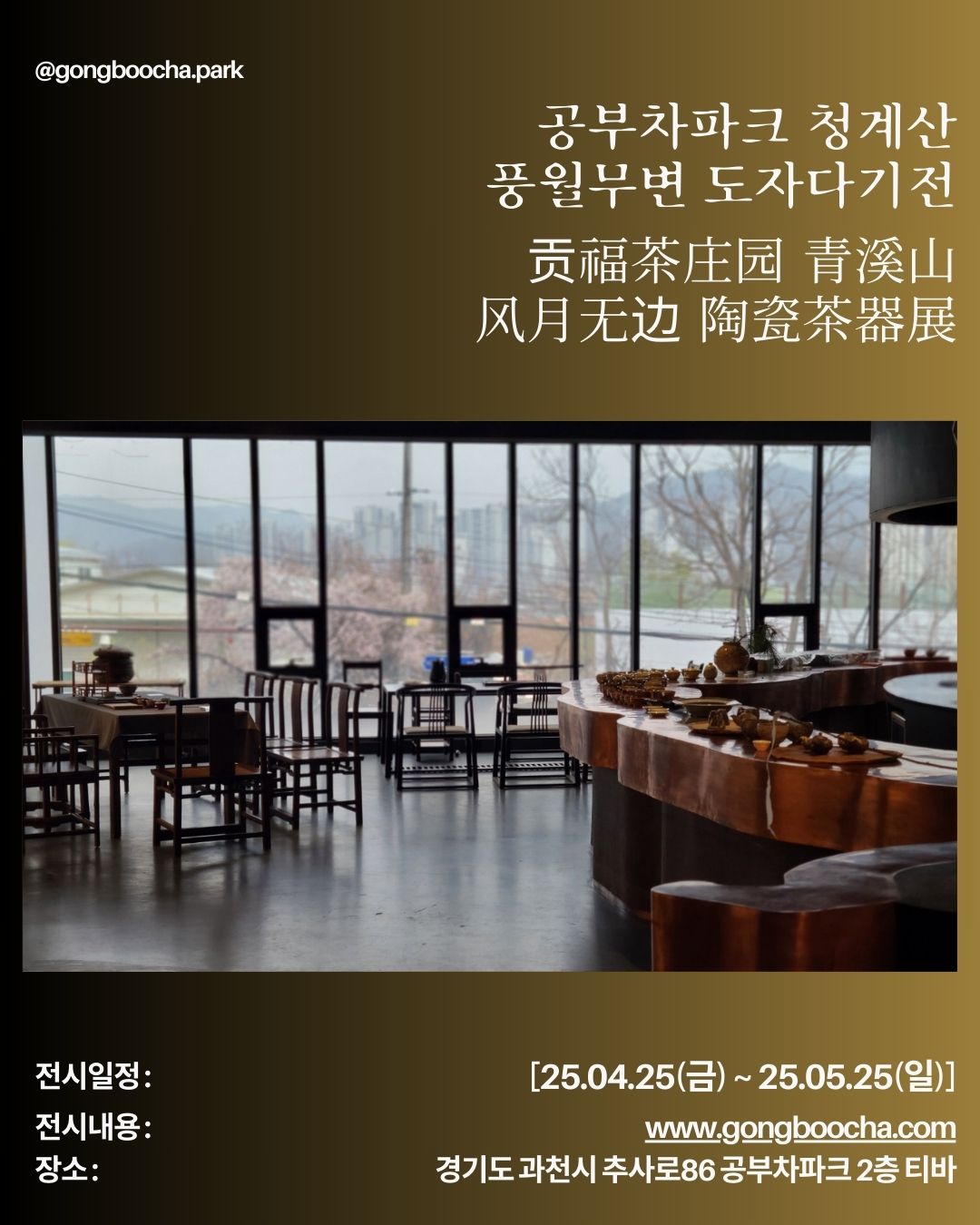 f29bd9e7dbbb3a2be71647a260c345ab_1744598897_8487.jpg