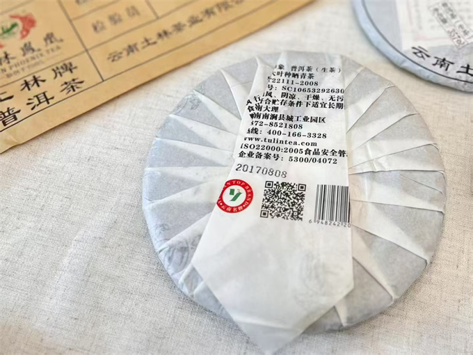 1acb5513779eb8d3aec21e53155405fe_1746785