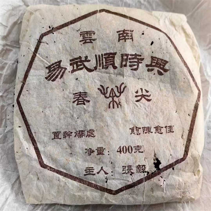 2cf7572c64fba758592fa91fdabb76ef_1746937