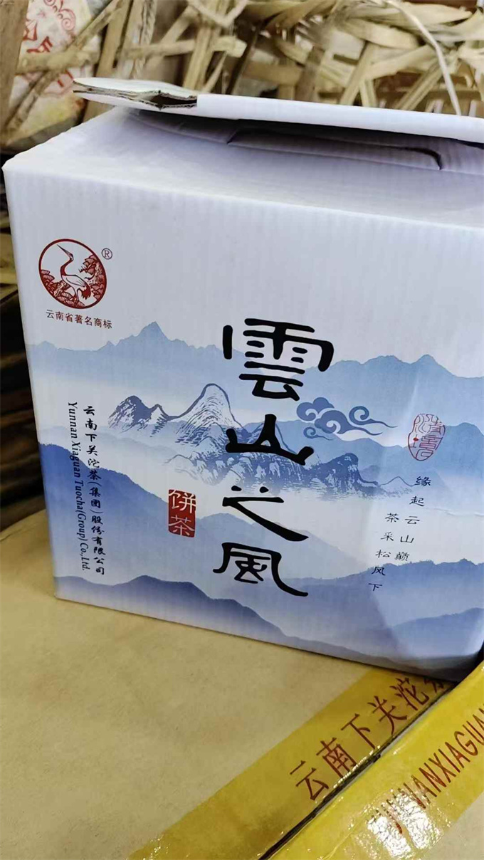 518e21b6f88e8f7c74054e6e1e7d91a7_1747728